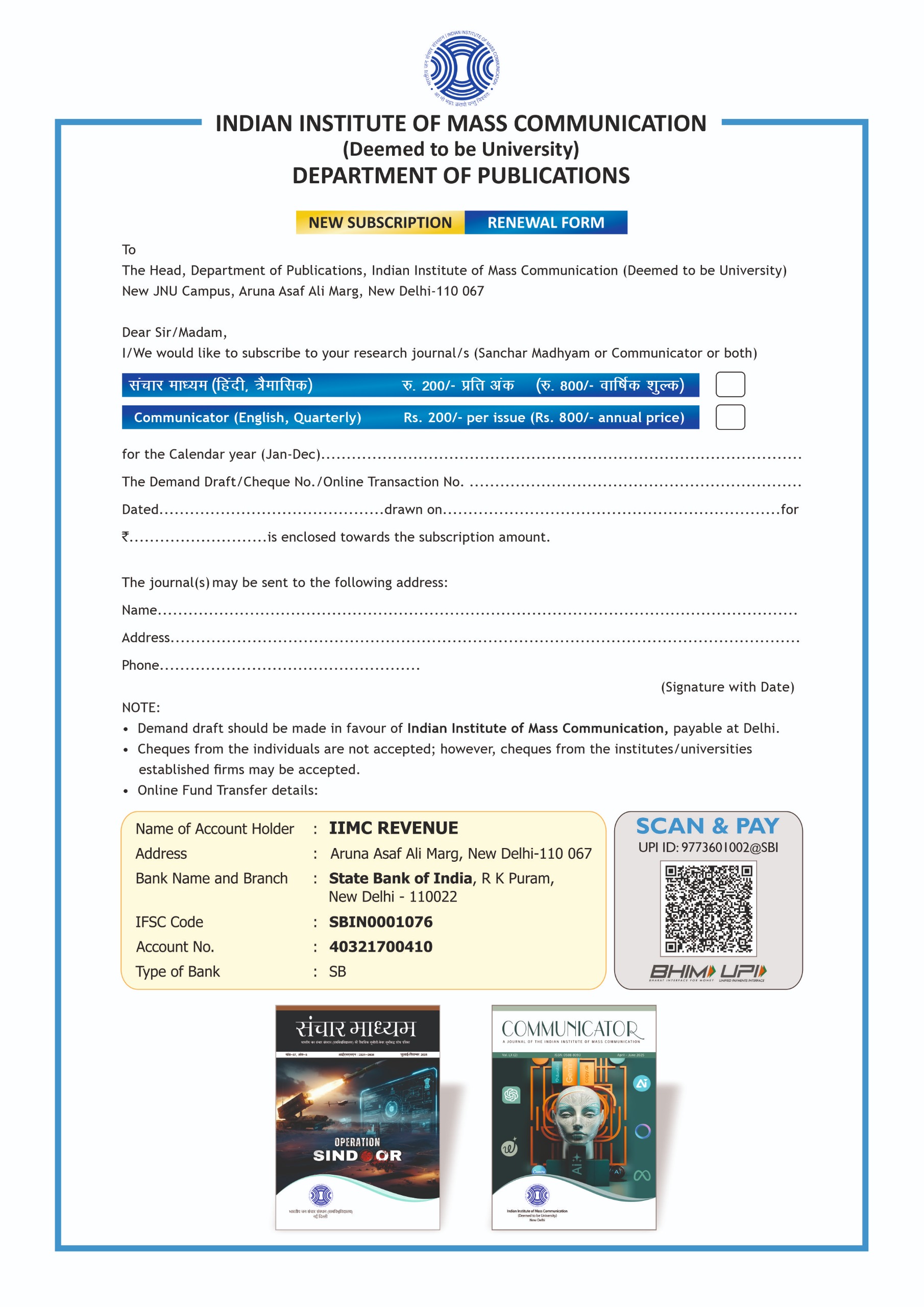 New Subscription and Renewal Form of IIMC Department of Publications