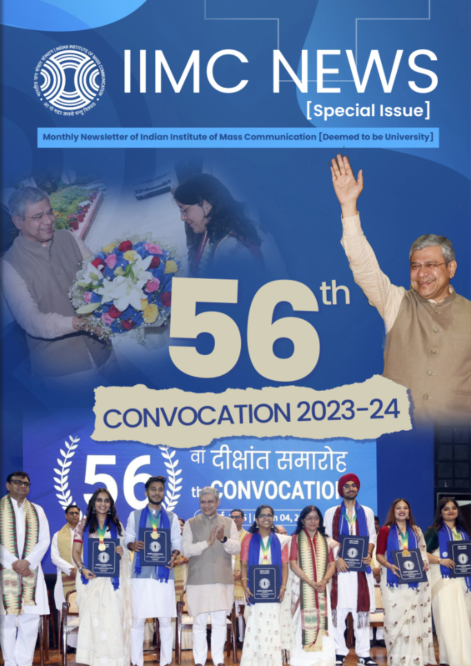 IIMC News Special Issue
