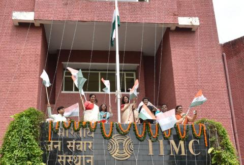 78th Independence Day celebrated at IIMC, New Delhi