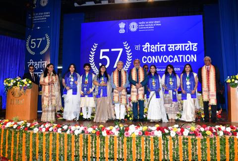 IIMC 57th Convocation