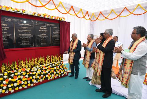 New Hostel & Academic Block Foundation Stone Laying Ceremony