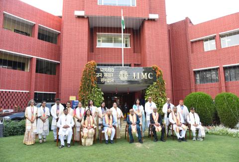New Hostel & Academic Block Foundation Stone Laying Ceremony