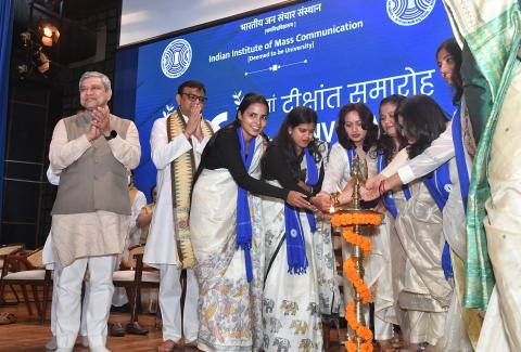 IIMC 56th Convocation | 07 March, 2025