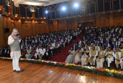 IIMC 56th Convocation | 07 March, 2025