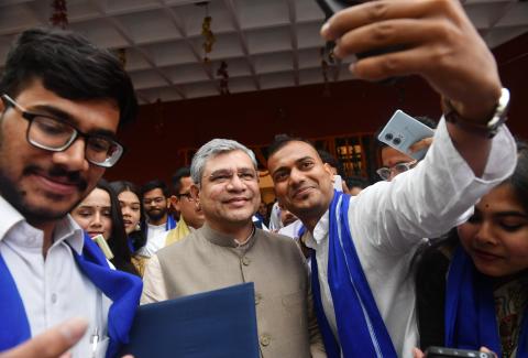 IIMC 56th Convocation | 07 March, 2025