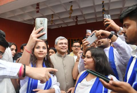 IIMC 56th Convocation | 07 March, 2025