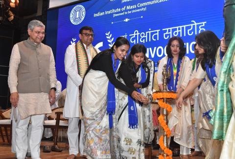 IIMC 56th Convocation | 07 March, 2025