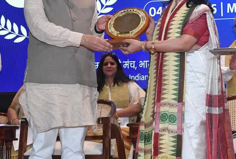 IIMC 56th Convocation | 07 March, 2025