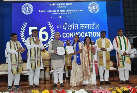 IIMC 56th Convocation | 07 March, 2025