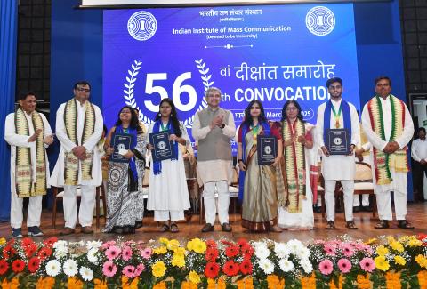 IIMC 56th Convocation | 07 March, 2025